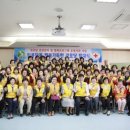 하신경로당 이미지