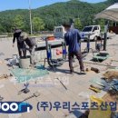 청계스포츠 이미지