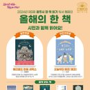 중앙전자세탁소 네이버블로그