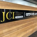 밝은안과21의원 이미지