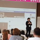 세계컴퓨터세탁소 이미지