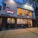 보드레족 - 아산시 모산로126번길 20 | 보드레족