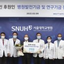 깨끗한나라 이미지