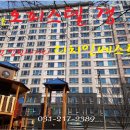 수원-1013 이미지