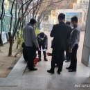 포항시청 화장실 뉴시스