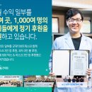 리영의원 이미지