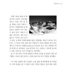 장우원