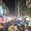 Taipei 5박 6일 여행 기록: 2일차