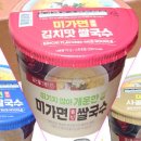 참한우식육점 - 영덕군 강영로 511-1 | 참한우식육점
