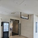 지에스25두정역길점 | [거제 벨버디어 4편] 고메이·편의점 후기｜리조트 안에서 모든 식사 끝!