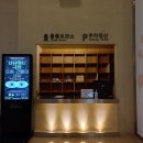 GR(정선군)-2[정선로]-상-7 | 감동과 전율의 국악 뮤지컬 '아리아라리' 리뷰(국립중앙박물관 4층, 극장 '용')