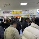 한성상회 이미지