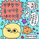 카이민박