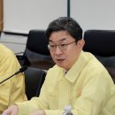 미래로1L 이미지