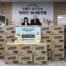 성내충인동 행정복지센터 이미지