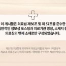 건담한의원 이미지