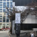 스시키요시