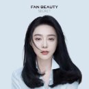 판빙빙 카카오 검색결과
