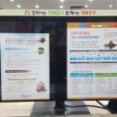 공주PC 이미지