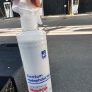 삼천포셀세모 이미지