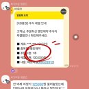 노후 준비 프로젝트[국민연금공단 연계] | 공배합(공모주랑 배당주 합쳐서) 월세만들기 프로젝트 2기 후기