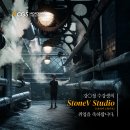 브이스튜디오