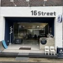 십육스트리트 이미지