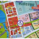 산 당구장 이미지