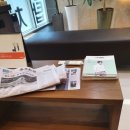 신남탑치과의원 이미지