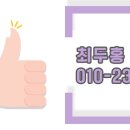 신정초 사거리(2) 이미지