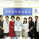 (사)한국산업정보연구소