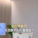 가락시장역 이미지