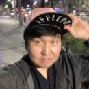 쿨하게호프 이미지