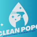 (주)크린테크 이미지