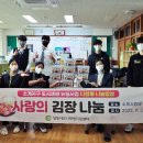 소계경로당 이미지