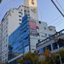 부동산중개법인금이(주) 이미지