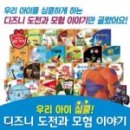 주식회사 블루앤아이 이미지