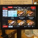 숑스바베큐 파주본점 | 파주 프로방스마을, 헤이리맛집 [숑스바베큐 파주본점]
