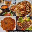 모현주공2 | 익산 맛집 모현동 족발예찬 서비스 김치전 김치찌개 맛있는 보쌈족발집