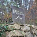 별천지 작은도서관 이미지