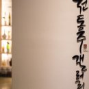 갤러리가야 이미지