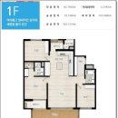코아루더테라스아파트 이미지
