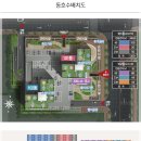 어양센트럴파크 이미지