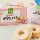 나 도너츠 이미지