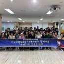 하남시감일종합사회복지관 이미지