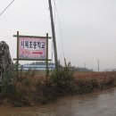 시목 마을회관 이미지