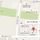 (주)크린시아 네이버블로그