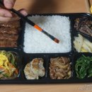 궁중구이 네이버블로그
