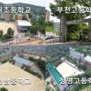 e편한세상 부천심곡 이미지