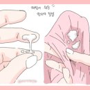 정다운산부인과 이미지